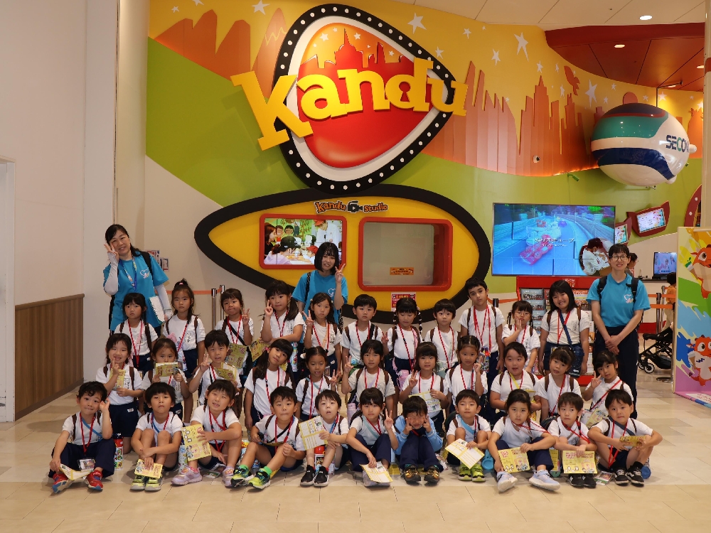 ９月３０日にほし組さんがお仕事体験施設カンドゥーに行ってきました